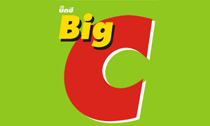 Big C